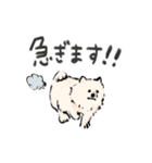 FluffySamoyed（個別スタンプ：36）