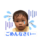 ◎かなちゃんスタンプ3◎（個別スタンプ：4）