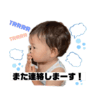 ◎かなちゃんスタンプ3◎（個別スタンプ：9）