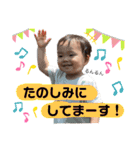 ◎かなちゃんスタンプ3◎（個別スタンプ：11）