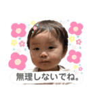 ◎かなちゃんスタンプ3◎（個別スタンプ：16）