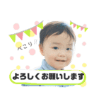 ◎かなちゃんスタンプ3◎（個別スタンプ：19）