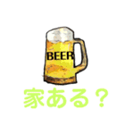 家飲みのある日常（個別スタンプ：4）