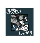 プログレッシブ・語ッ句 第一幕（個別スタンプ：21）