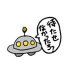 プログレッシブ・語ッ句 第一幕（個別スタンプ：36）