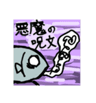 プログレッシブ・語ッ句 第一幕（個別スタンプ：39）