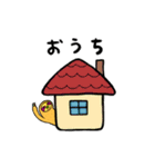 日常♪ナマケモノライフ（個別スタンプ：20）