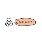 富山弁のねこちゃん1（個別スタンプ：3）
