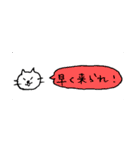富山弁のねこちゃん1（個別スタンプ：5）