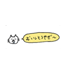 富山弁のねこちゃん1（個別スタンプ：9）