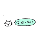 富山弁のねこちゃん1（個別スタンプ：11）