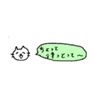 富山弁のねこちゃん1（個別スタンプ：15）
