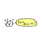 富山弁のねこちゃん1（個別スタンプ：19）
