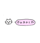 富山弁のねこちゃん1（個別スタンプ：24）