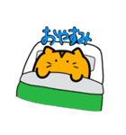 茶トラねこのうーちゃん2（個別スタンプ：24）