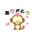 モンモン ＆ FRIENDS  動ーく！（個別スタンプ：4）