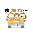 モンモン ＆ FRIENDS  動ーく！（個別スタンプ：24）