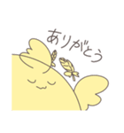 とわとりくんとぴよたまくん（個別スタンプ：13）