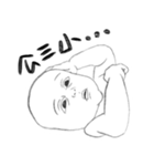 ファンタジー赤ちゃん 2 加字（個別スタンプ：3）