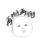 ファンタジー赤ちゃん 2 加字（個別スタンプ：13）