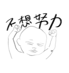 ファンタジー赤ちゃん 2 加字（個別スタンプ：28）