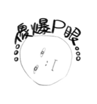 ファンタジー赤ちゃん 2 加字（個別スタンプ：34）