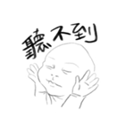 ファンタジー赤ちゃん 2 加字（個別スタンプ：35）