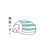 白い犬バンバン-2（個別スタンプ：17）