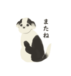 ミックス犬 ごーちゃん（個別スタンプ：32）