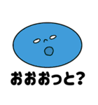 簡易的スタンプ(笑)（個別スタンプ：10）
