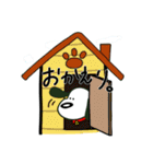 ジェンとココ（個別スタンプ：9）