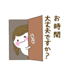 ぴぃちゃんのガールズライフ。（個別スタンプ：36）