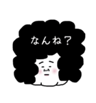 人吉球磨地方の方言。しか勝たん！（個別スタンプ：3）