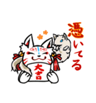 ぬくぬく白キツネ（個別スタンプ：1）