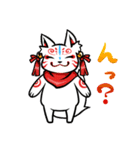ぬくぬく白キツネ（個別スタンプ：2）