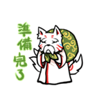 ぬくぬく白キツネ（個別スタンプ：15）