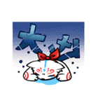 ぬくぬく白キツネ（個別スタンプ：16）