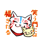 ぬくぬく白キツネ（個別スタンプ：36）