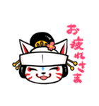 ぬくぬく白キツネ（個別スタンプ：39）