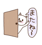 白猫ちゃん2【日常】（個別スタンプ：37）