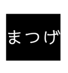 会話が楽しくなる魔法のスタンプ（個別スタンプ：3）