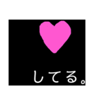 会話が楽しくなる魔法のスタンプ（個別スタンプ：6）