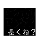 会話が楽しくなる魔法のスタンプ（個別スタンプ：7）