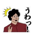 ドゥフスタンプ（個別スタンプ：7）