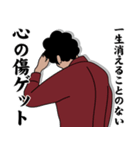 ドゥフスタンプ（個別スタンプ：10）