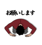 ドゥフスタンプ（個別スタンプ：13）