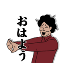 ドゥフスタンプ（個別スタンプ：16）