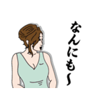 ドゥフスタンプ（個別スタンプ：20）