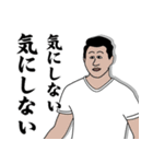 ドゥフスタンプ（個別スタンプ：23）