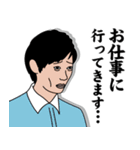 ドゥフスタンプ（個別スタンプ：24）